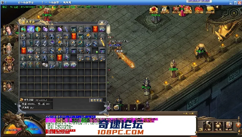 QQ图片20210417020331.webp