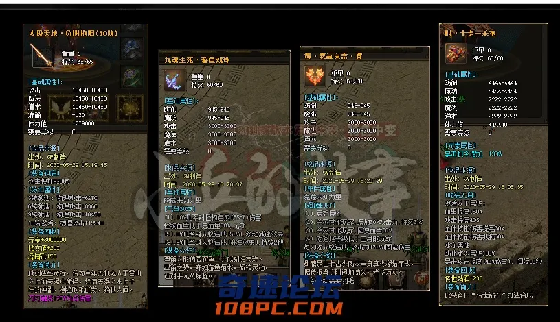 QQ图片20210417042957.webp