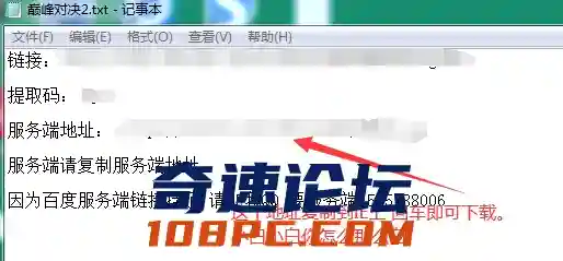 6666.webp