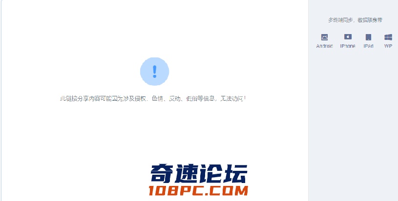 QQ图片20210420083530.png