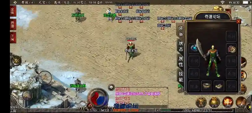 Screenshot_2021-04-20-19-58-33-602_com.mzxc.mir.webp