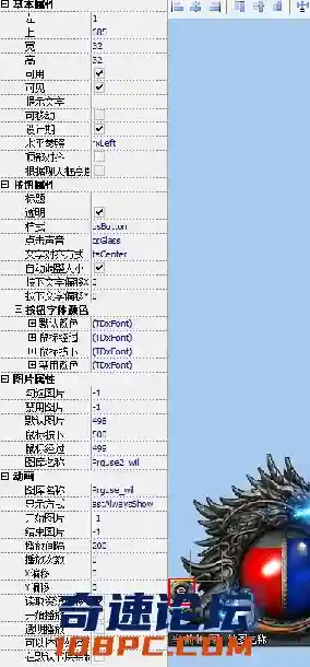 1111.webp