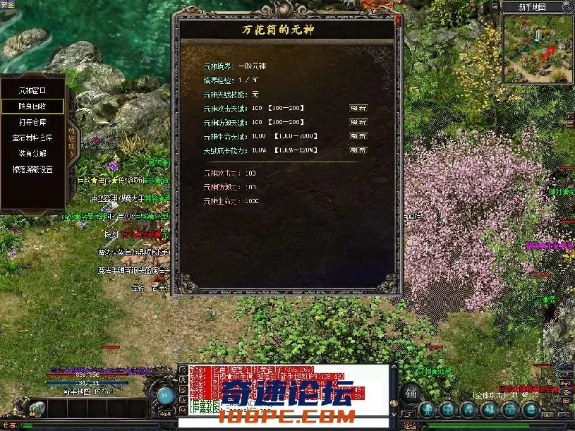2.webp