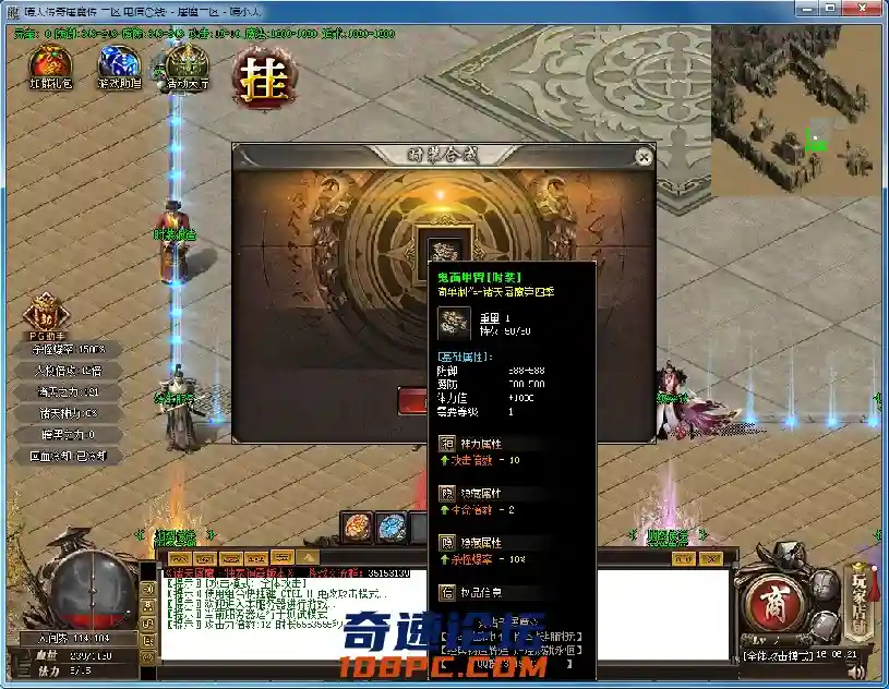 QQ截图20210430160623.webp