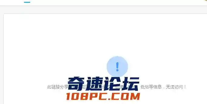 QQ图片20210504001213.webp