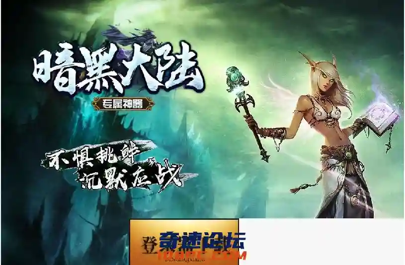 QQ截图20210508082309.webp