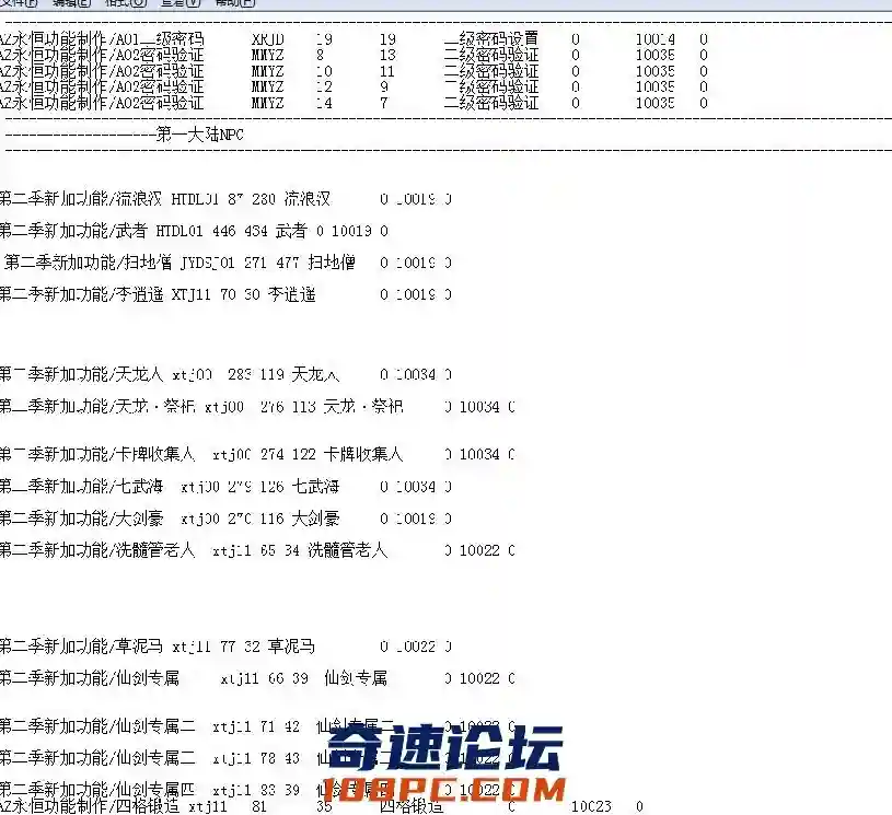 011.webp