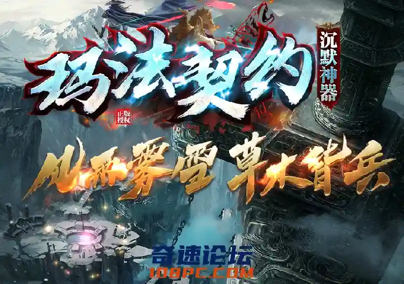 QQ截图20210511231613.webp