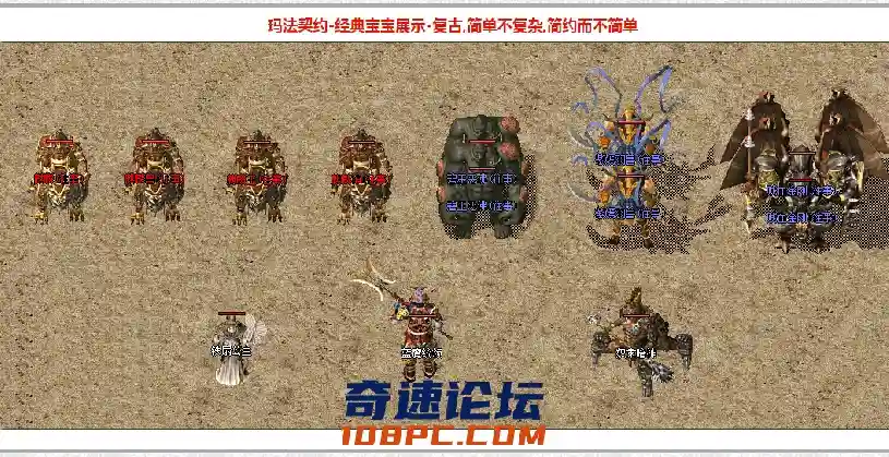 QQ截图20210511231635.webp
