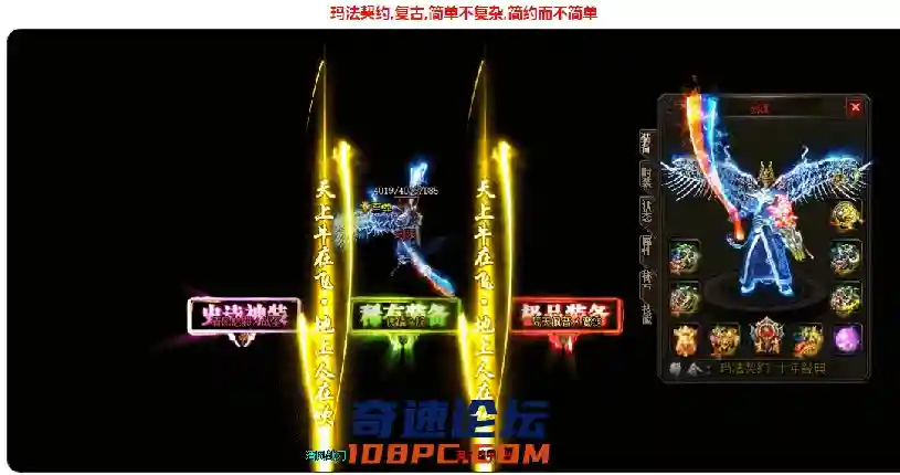 QQ截图20210511232003.webp