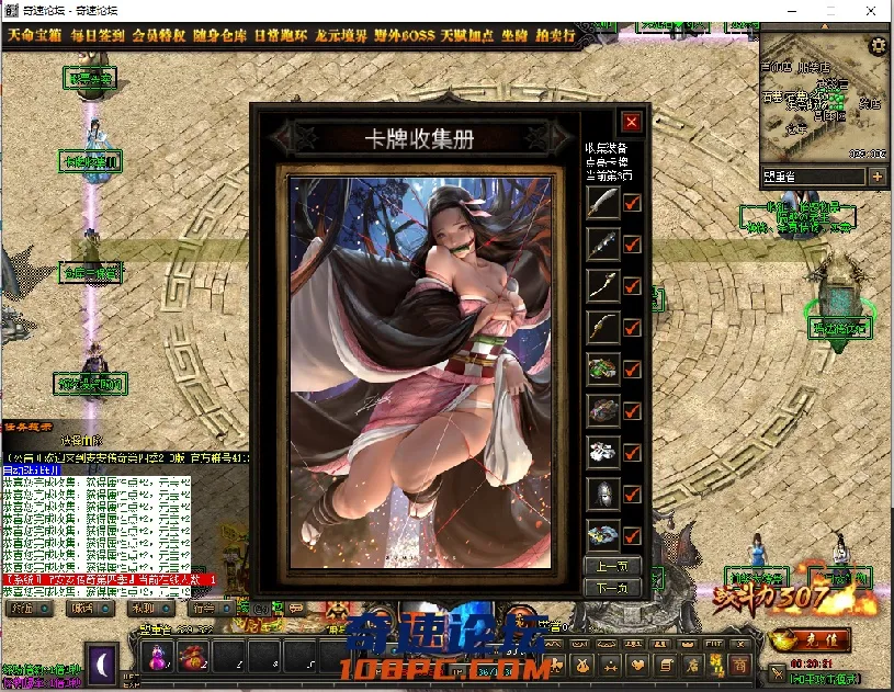 QQ图片20210512002027.webp
