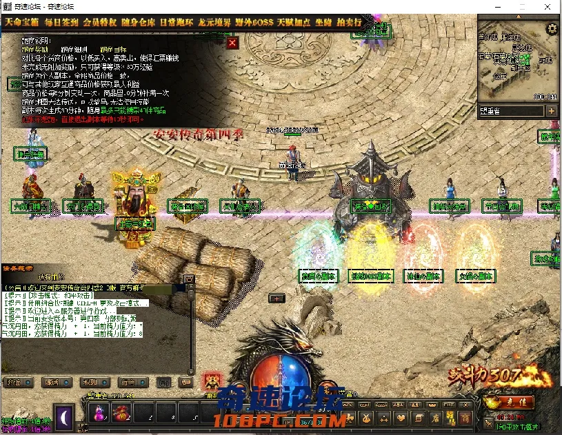 QQ图片20210512002506.webp