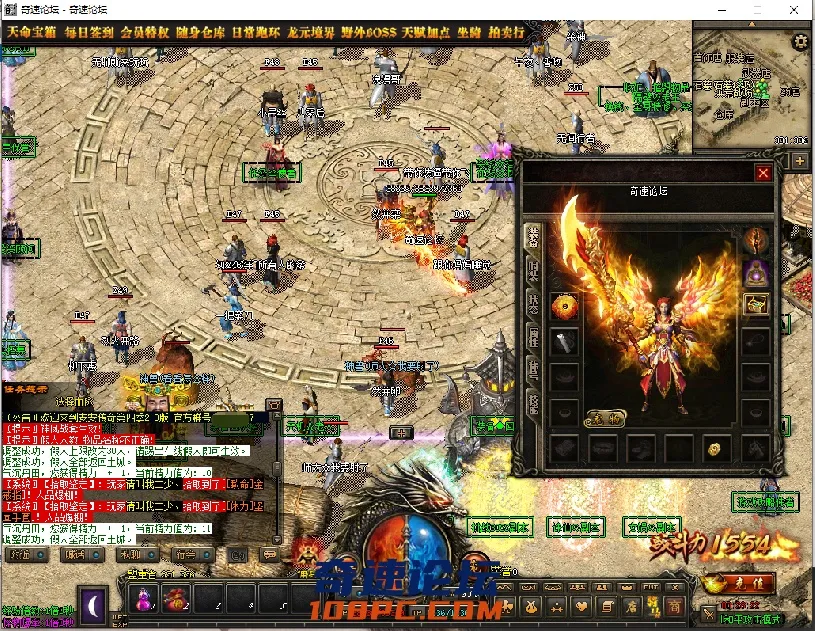 QQ图片20210512002841.webp