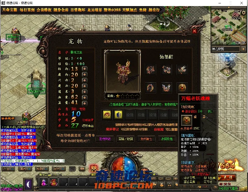 QQ图片20210512003235.webp