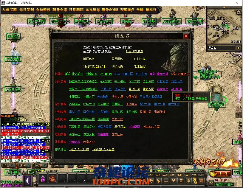 QQ图片20210512001741.webp