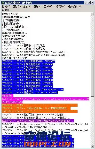 QQ截图20210514213031.webp