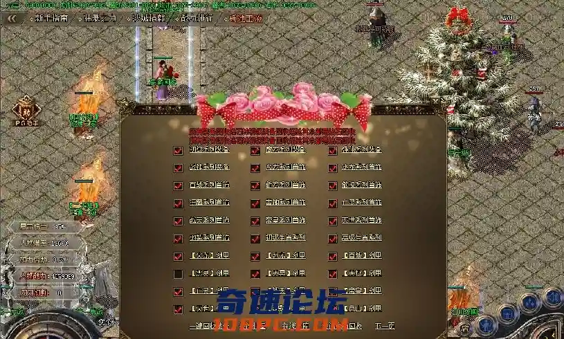 QQ截图20210514214728.webp