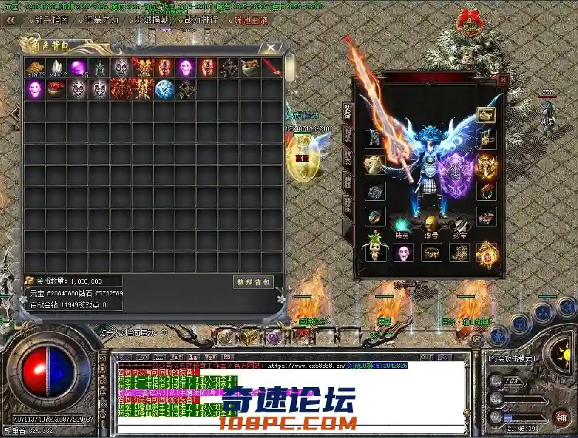 QQ截图20210514214647.webp