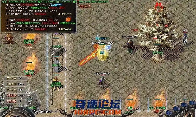 QQ截图20210514214739.webp