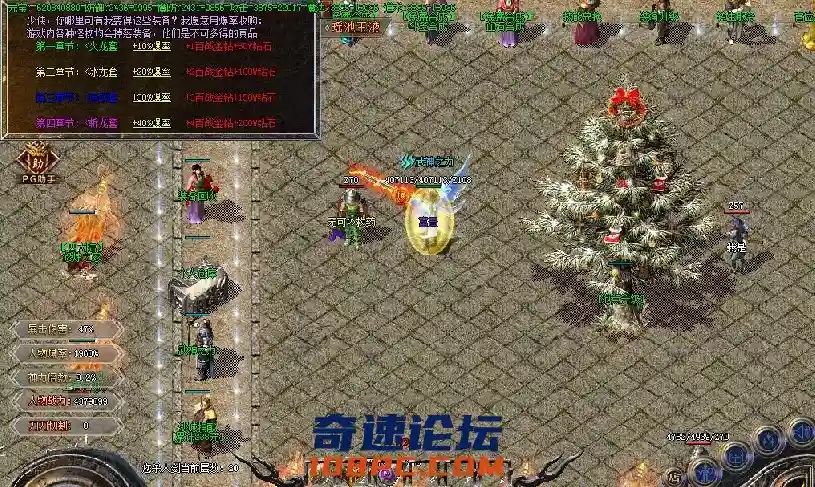 QQ截图20210514214805.webp
