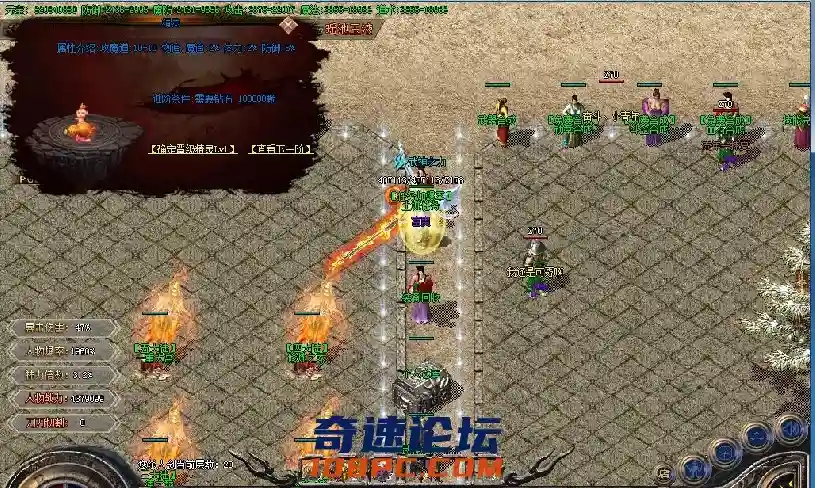 QQ截图20210514214827.webp