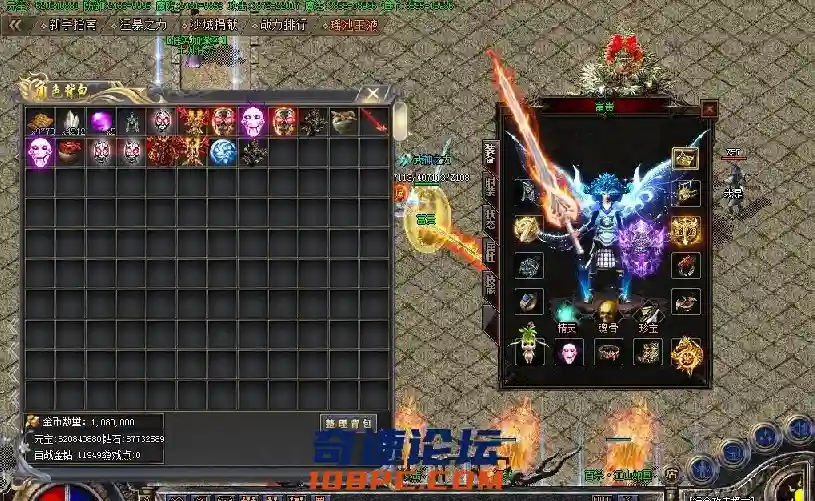 QQ截图20210514214850.webp