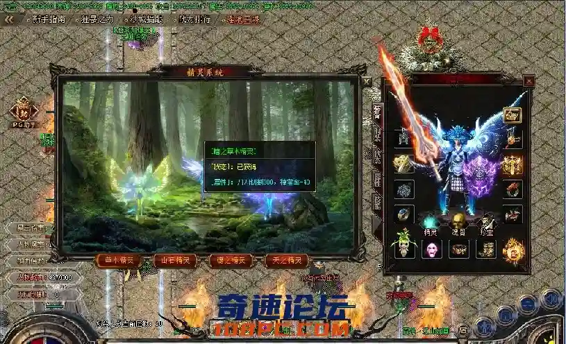 QQ截图20210514214913.webp