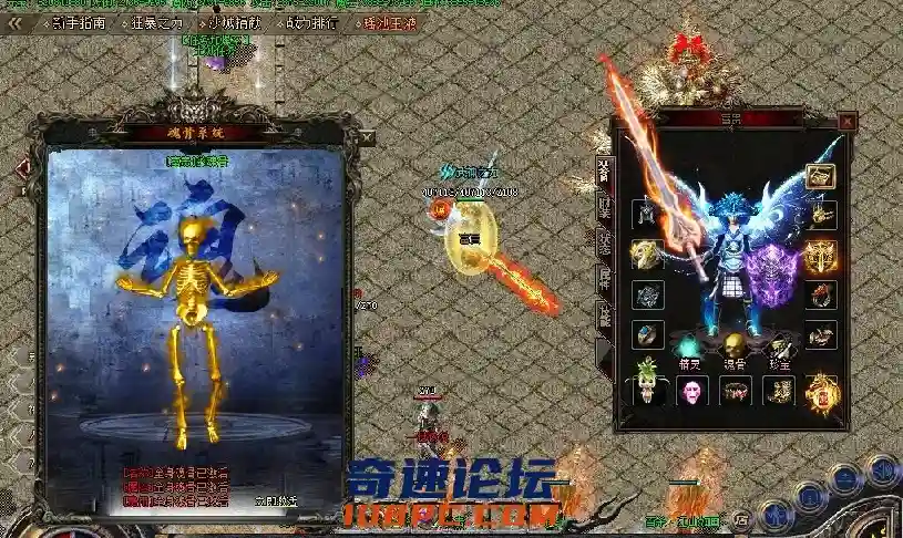 QQ截图20210514214928.webp