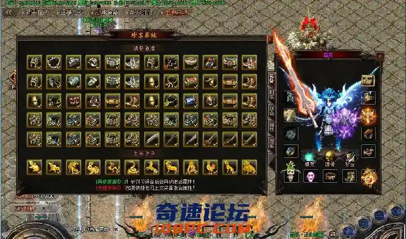 QQ截图20210514214941.webp
