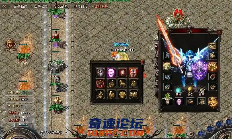 QQ截图20210514214950.webp