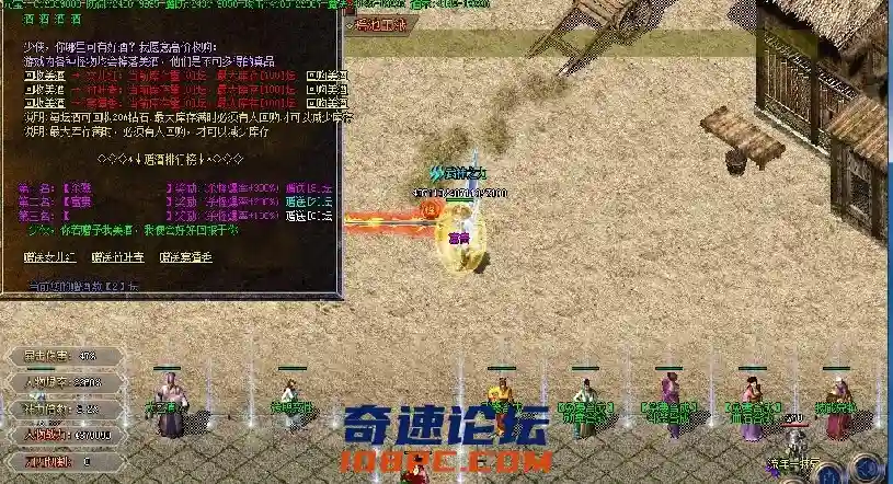 QQ截图20210514220355.webp
