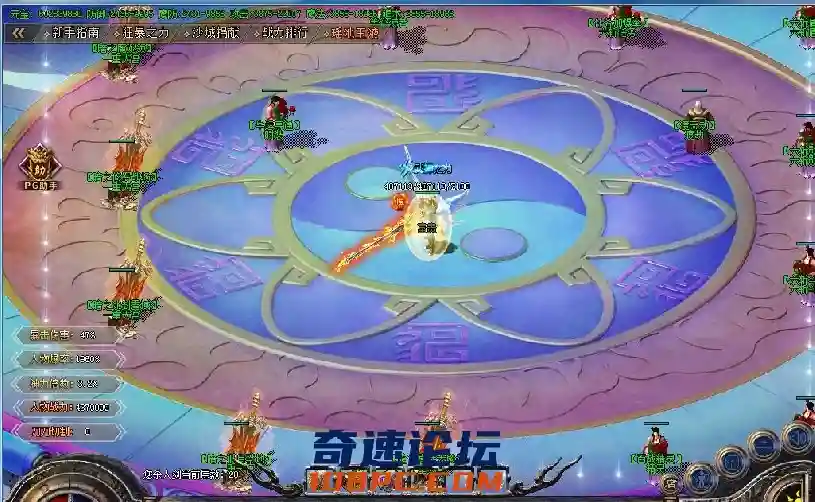 QQ截图20210514220055.webp