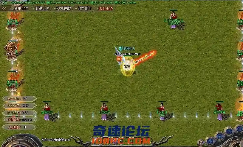QQ截图20210514220007.webp