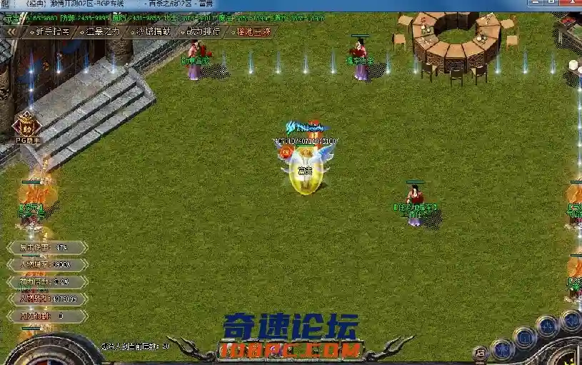QQ截图20210514215958.webp
