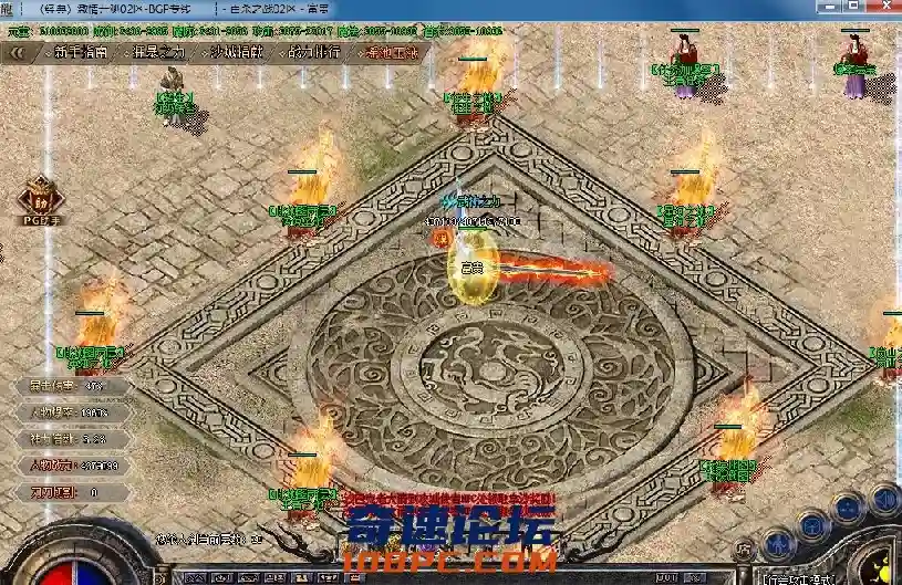 QQ截图20210514215937.webp