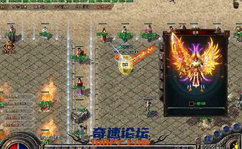 QQ截图20210514215135.webp