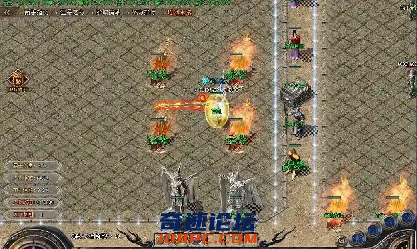 QQ截图20210514215036.webp