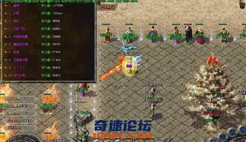 QQ截图20210514215023.webp