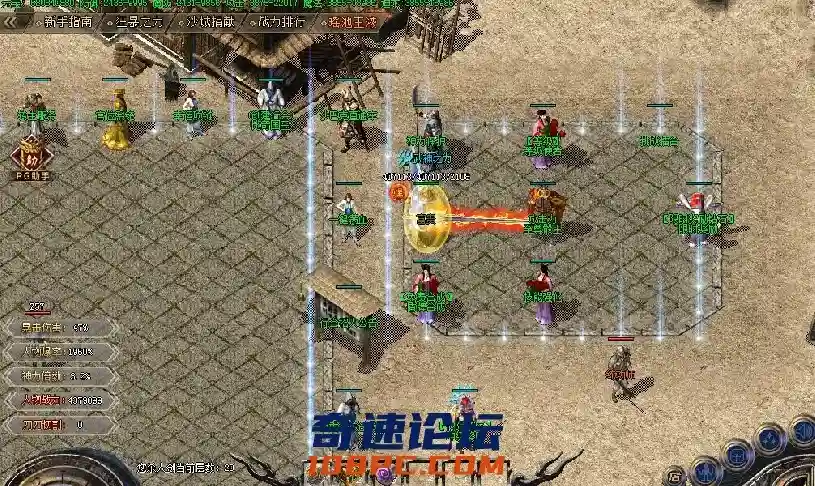 QQ截图20210514215011.webp