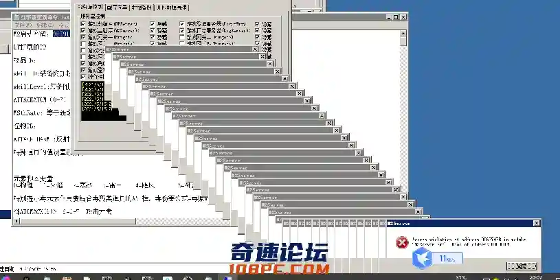 QQ图片20210515200907.webp