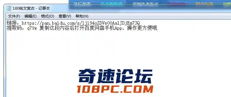 QQ图片20210525225804.webp