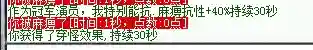 FC[7Z2$BA1UTKPHK[M)G.webp