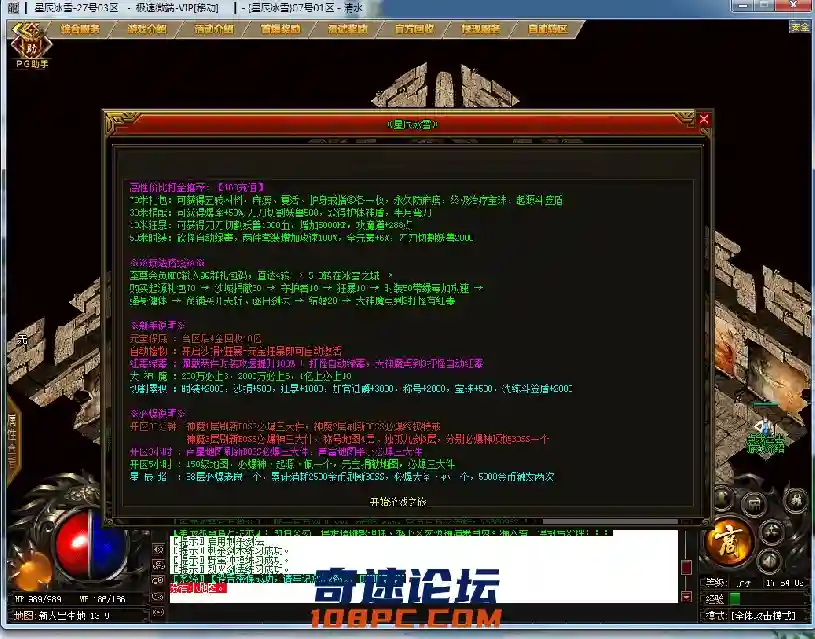 %Q@VXO0_D{(73VQOL`$}UMH.webp