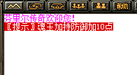 QQ图片20210609165741.png