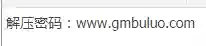 QQ图片20210610133837.webp