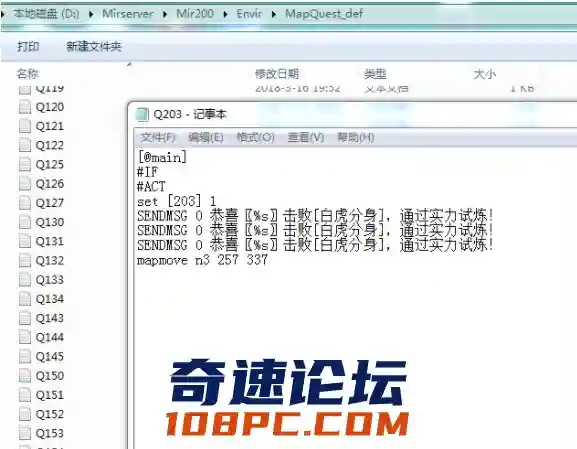 QQ截图20210610180106.webp