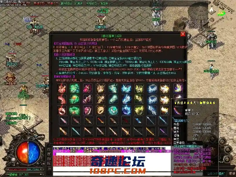 Images29.webp