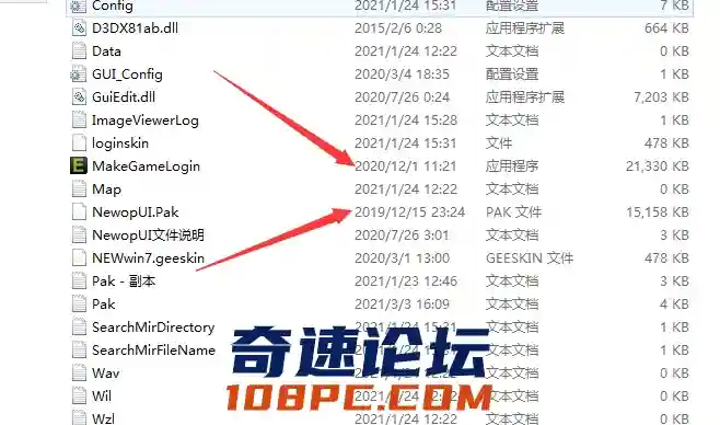 QQ图片20210611140148.webp