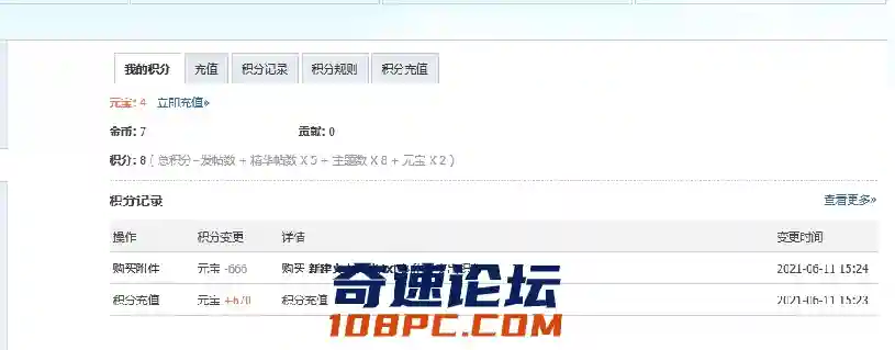 1111.webp