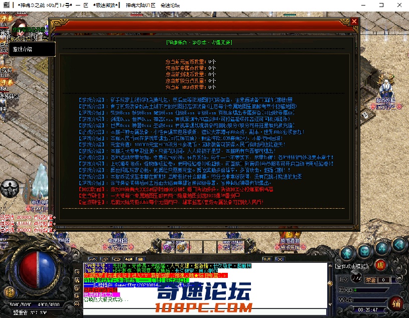 微信图片_202106150040461.png